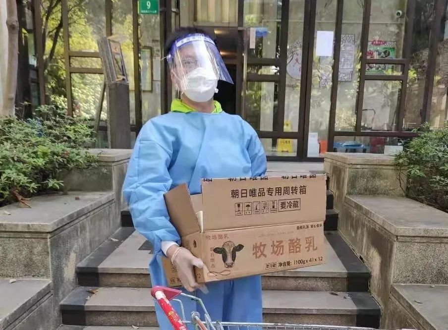 z6com·尊龙(中国)时凯集团(中国)机器人有限公司官网 图片