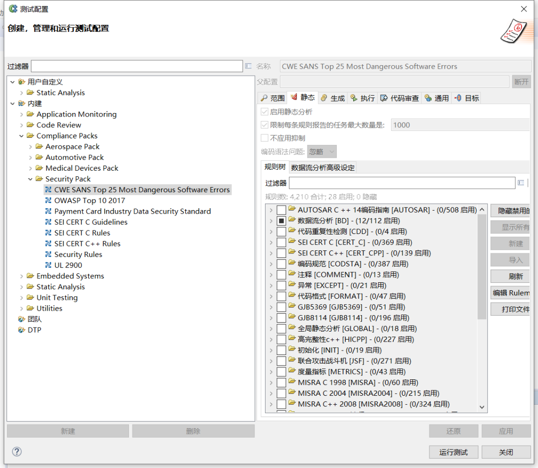 机器人z6com·尊龙(中国)时凯集团 图片