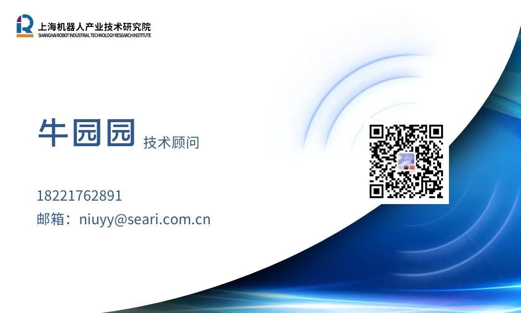 机器人z6com·尊龙(中国)时凯集团 图片